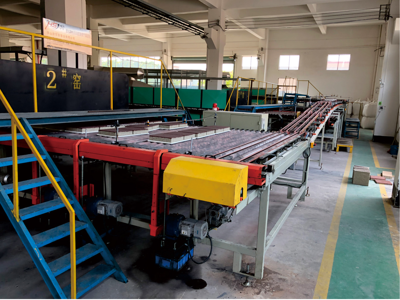 生產環境1